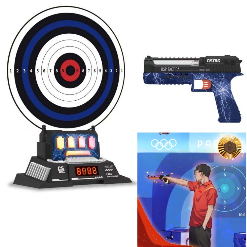 Kids Education Things - CSTAG AI ターゲット射撃競技レーザーピストルセット インテリジェントスコアリングゲーム 屋内屋外スポーツゲーム キッズボーイズおもちゃギフト