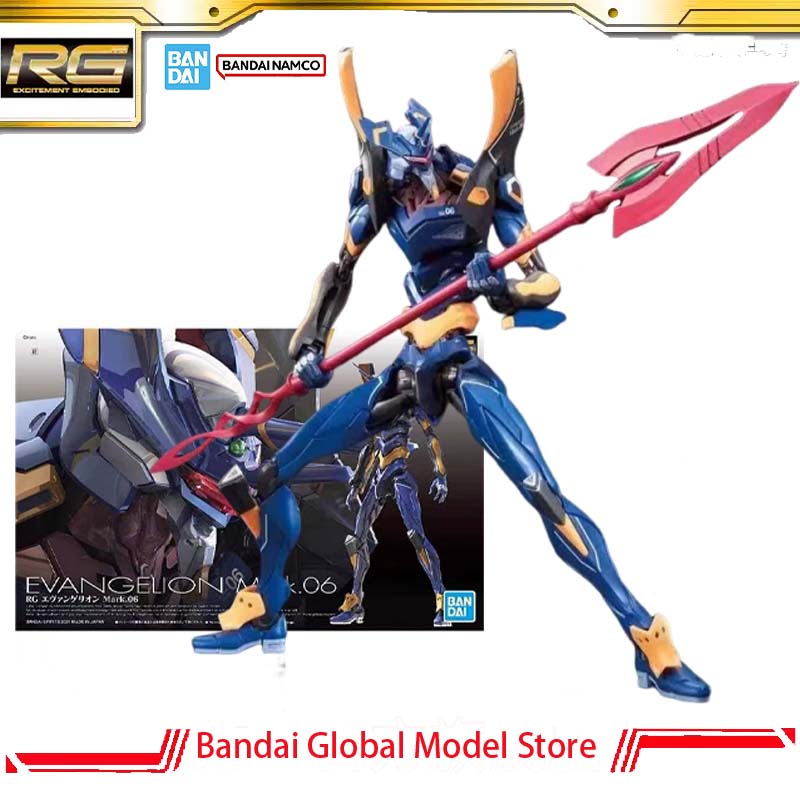 Bandai Model Gundam Rg - バンダイ ガンダム純正モデルキット RG 1/144 EVA エヴァンゲリオン