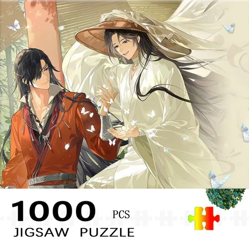 Kids Heaven Education - ジグソーパズル Heaven Official's Blessing アニメ ジグソーパズル