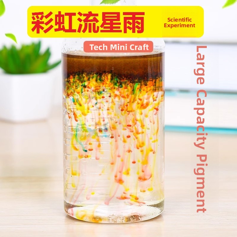 Science Kit Volcano - 子供向け虹色科学実験キット DIY手作り素材パッケージ ミルク火山噴火 パールレインカラーリング