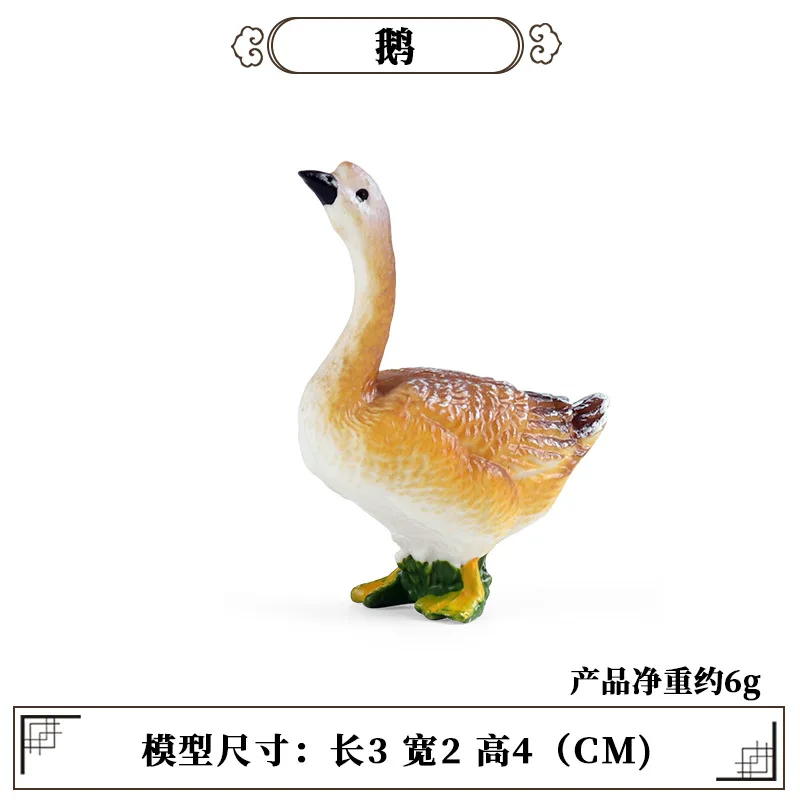 Kids First Education - 教育教材家禽動物ミニモデル牛鶏アヒルガチョウ豚ヤギシミュレーション科学生物学子供装飾玩具