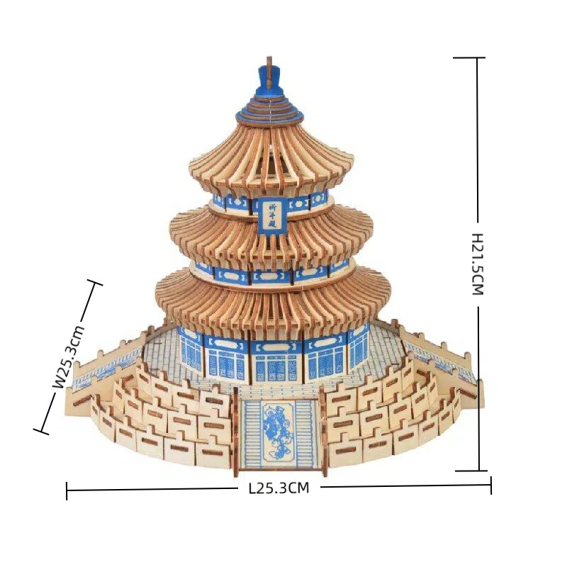 中国の天壇 3D 木製パズル 教育用 DIY 組み立てキット - Kids Heaven Education のレビューと価格