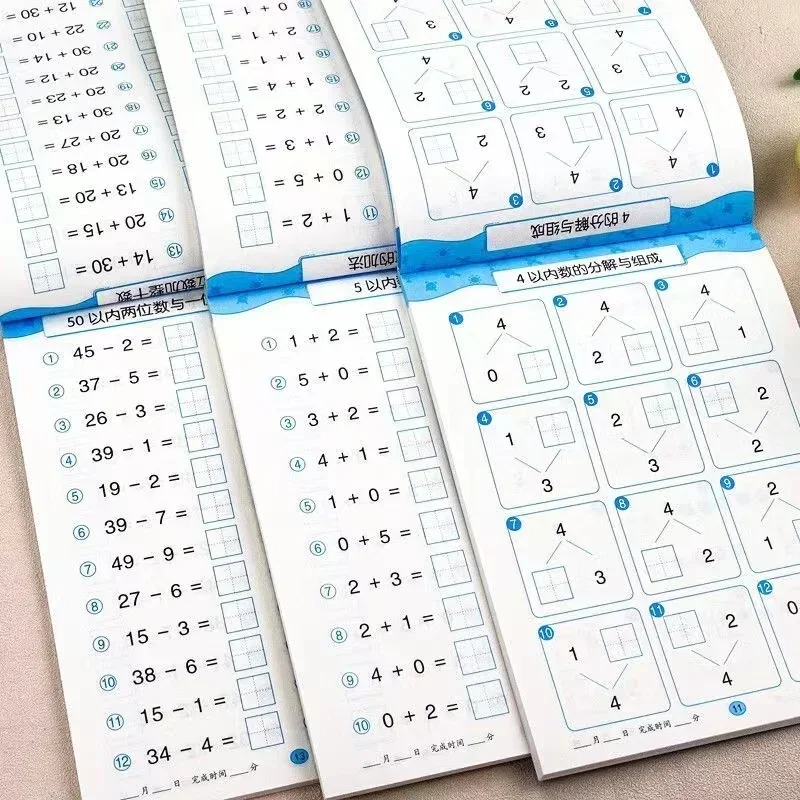 子供のための手書きのエクササイズブック、算術ブック、数学ブッ - Learning Workbook Preschool のレビューと価格