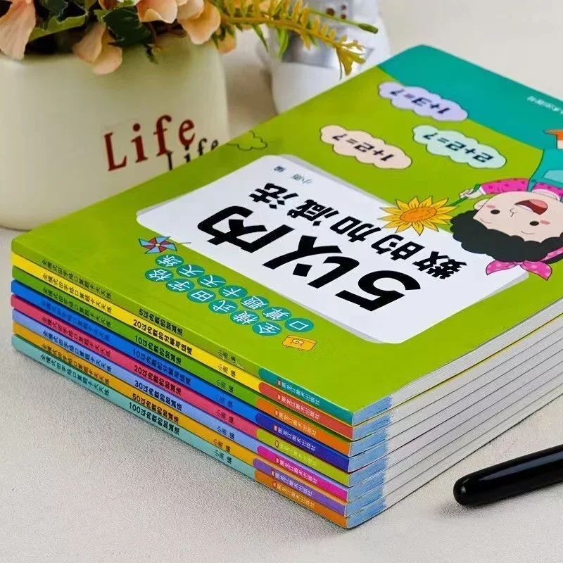 子供のための手書きのエクササイズブック、算術ブック、数学ブッ - Learning Workbook Preschool のレビューと価格