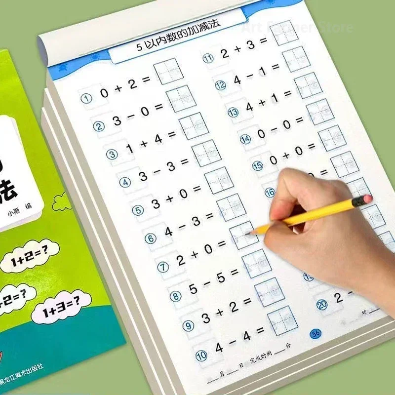 子供のための手書きのエクササイズブック、算術ブック、数学ブッ - Learning Workbook Preschool のレビューと価格