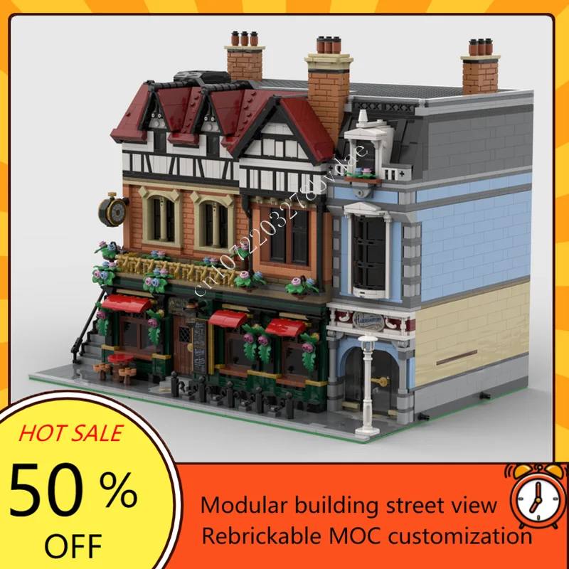 チューダーセンターモジュラー MOC クリエイティブストリー - Kids Education Center のレビューと価格