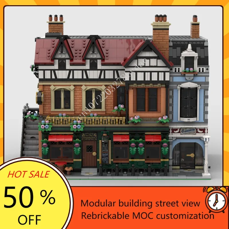 チューダーセンターモジュラー MOC クリエイティブストリー - Kids Education Center のレビューと価格