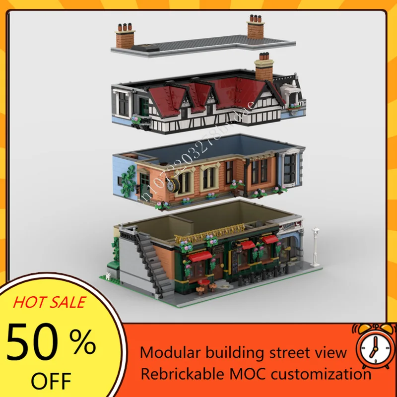 チューダーセンターモジュラー MOC クリエイティブストリー - Kids Education Center のレビューと価格