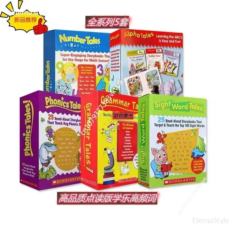 サイトワード フォニックス 文法 アルファナンバー テイルズ - Abc Kids Early Education のレビューと価格