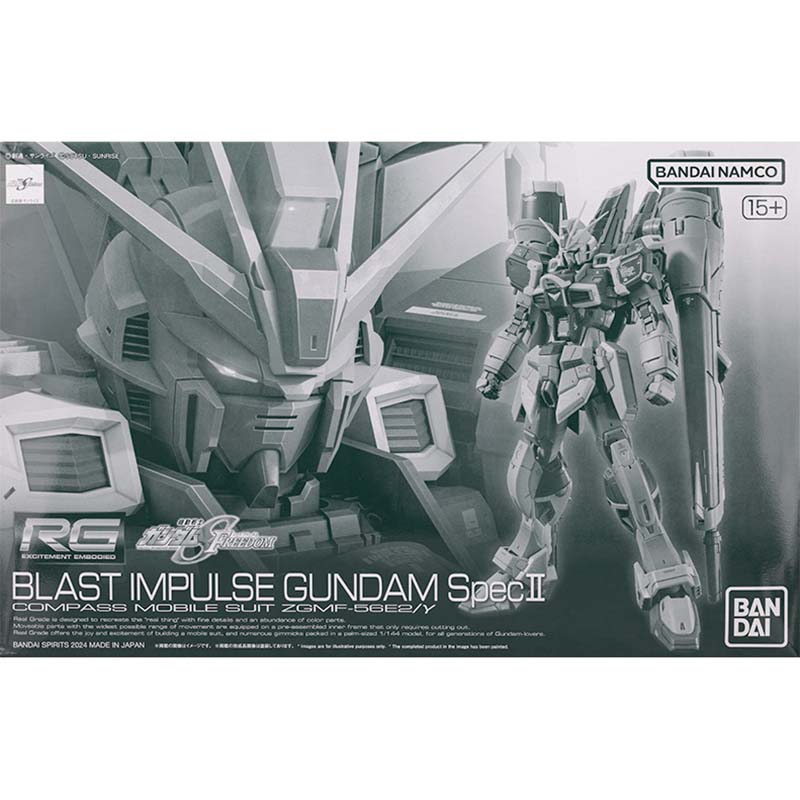 バンダイ ガンダムモデルキット RG ブラストインパルス ス - Bandai Model Gundam Rg のレビューと価格