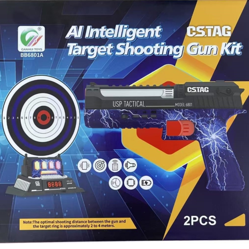CSTAG AI ターゲット射撃競技レーザーピストルセット  - Kids Education Things のレビューと価格