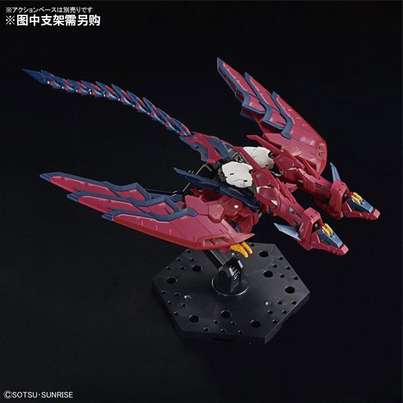 バンダイ 組立モデル RG 38 1/144 エビアンガンダ - Bandai Model Gundam Rg のレビューと価格