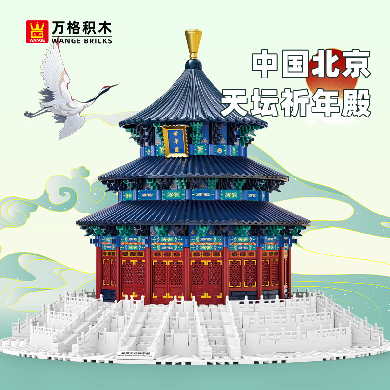 5222 天壇祈願堂ビルディングブロック建築ランドマークモデ - Kids Heaven Education のレビューと価格
