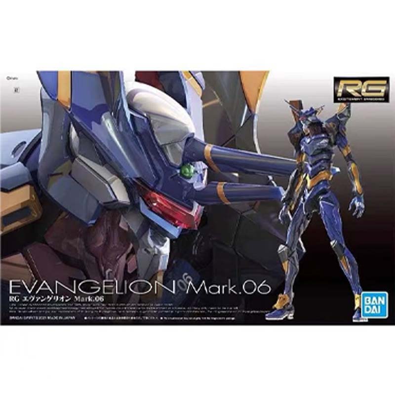 バンダイ ガンダム純正モデルキット RG 1/144 EVA - Bandai Model Gundam Rg のレビューと価格