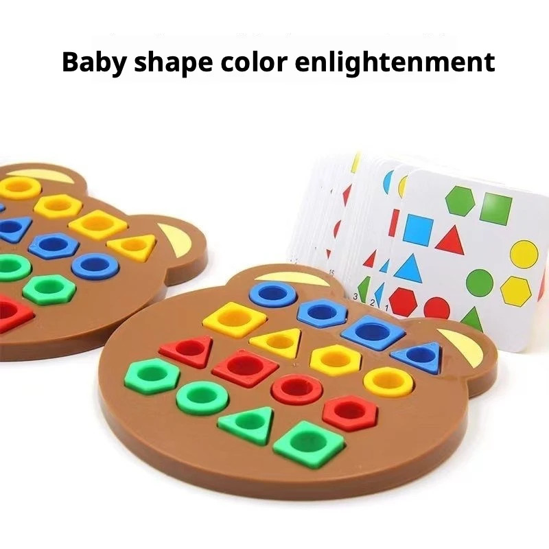 モンテッソーリ幾何学形態分類おもちゃ 木製パズル 幼児向け教 - Kids Education Things のレビューと価格