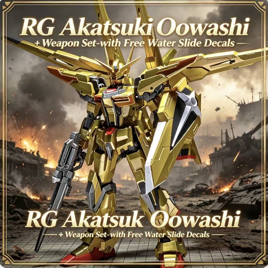 RG41 1/144 ORB-01 アカツキ・オウアシパック - Bandai Model Gundam Rg のレビューと価格