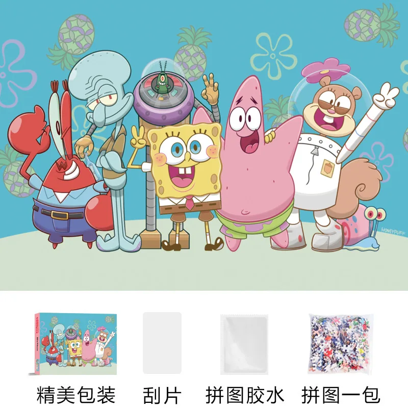 1000ピース スポンジ・ボブ スクエアパンツ パズル 組み - Kids Education Things のレビューと価格