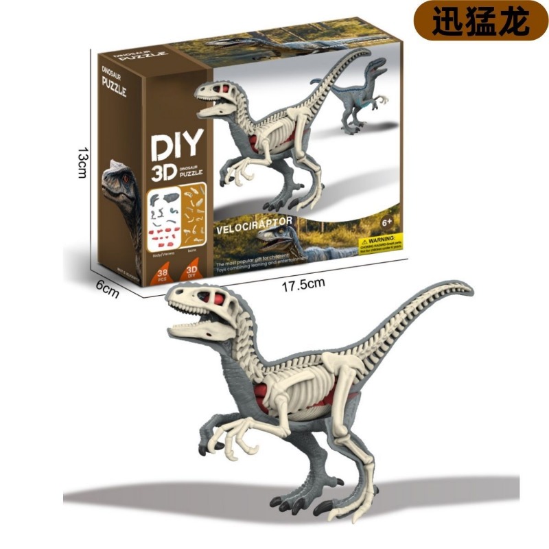 ピラミッドキッズトイ恐竜火山DIY化石考古学発掘キット骨格発 - Science Kit Volcano のレビューと価格