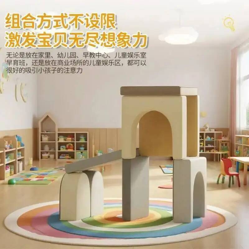 連結式パズルクロールマット、ベビーゲームソファ、早期教育セン - Kids Education Center のレビューと価格