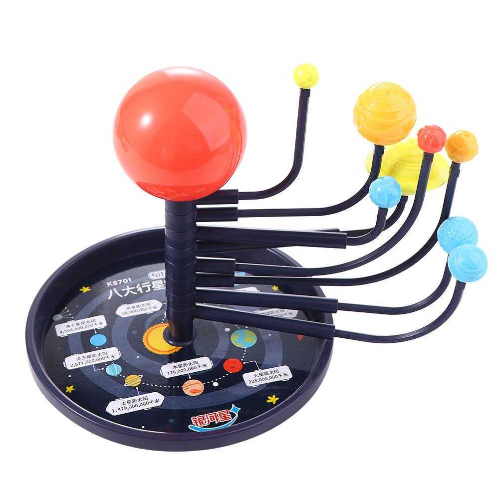 ボールスタンドプラネタリウム 3Dセット プラスチック製 子 - Solar System Model のレビューと価格